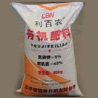 BAP Organic Fertilizer