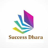 CDS Coaching Classes