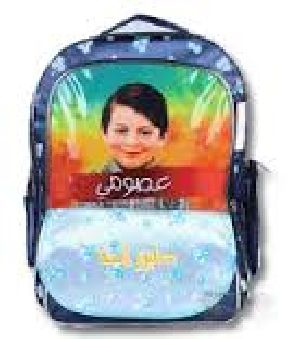 School Bag Printing Service