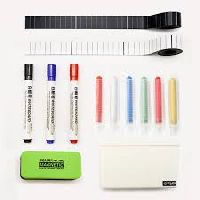 Black & White Board Accessories