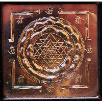 Copper Yantra