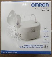 Omron Nebulizer
