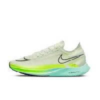 Nike Running Shoes