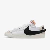 Nike Casual Shoes