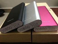 Xiaomi Power Bank