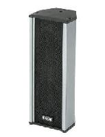 Ahuja Outdoor Speaker
