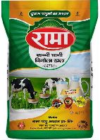 Rama Pashu Aahar