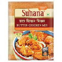 Suhana Masala Mix