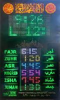 Namaz Time Indicator