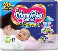 Mamy Poko Baby Diapers