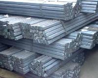Mild Steel Ingots