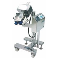 Tablet Metal Detector