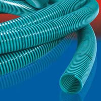 Suction Pipes