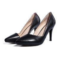 Ladies Formal Shoes