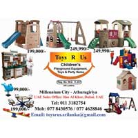 Children Playground Equipment