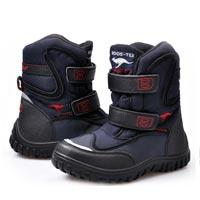 Kids Boots