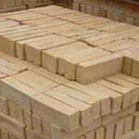 Boiler Refractory Material 06