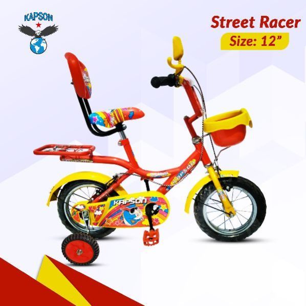 Kids Series Bicycles 02