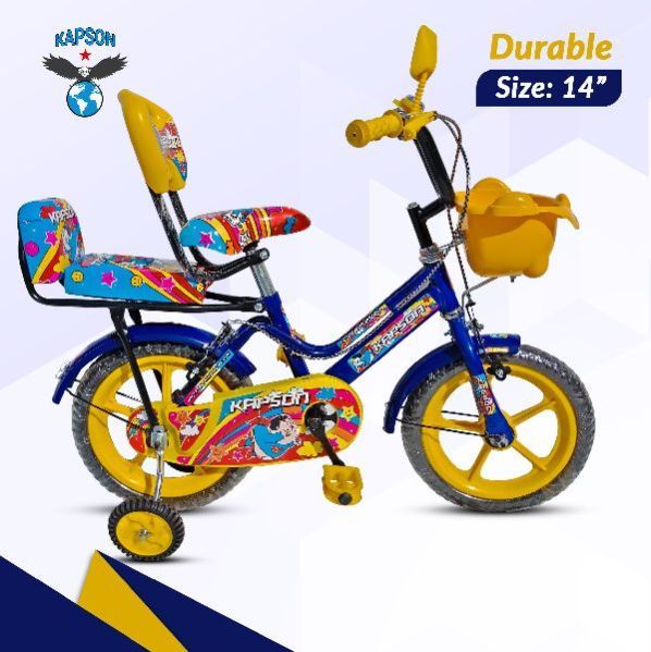 Kids Series Bicycles 04