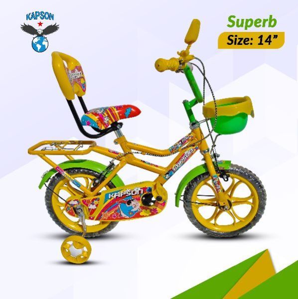 Kids Series Bicycles 05