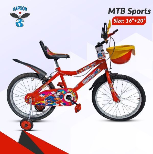 Kids Series Bicycles 06