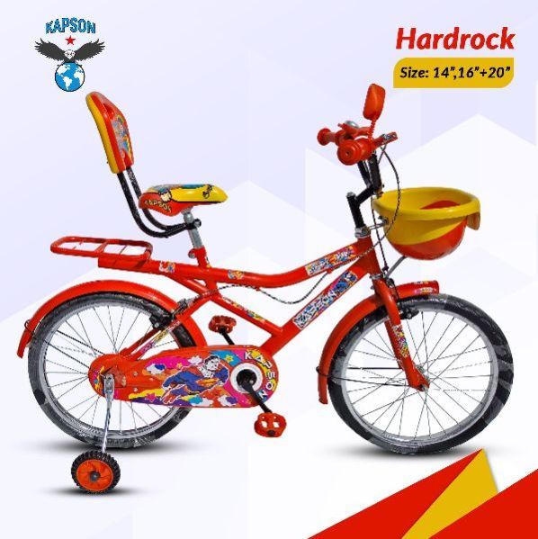 Kids Series Bicycles 07