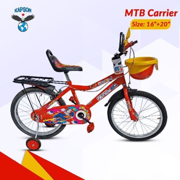 Kids Series Bicycles 12