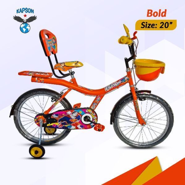 Kids Series Bicycles 13