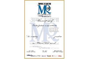 Certificate Printing Services 01