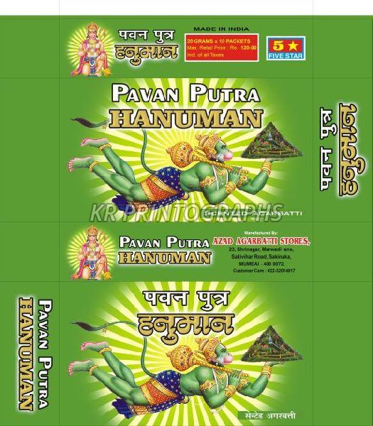 Hanuman Agarbatti Box