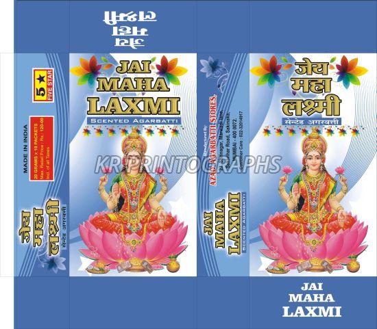 Jai Maha Lakshmi Agarbatti Box