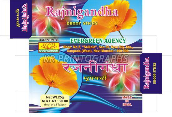 Rajnigandha Dhoopbatti Box
