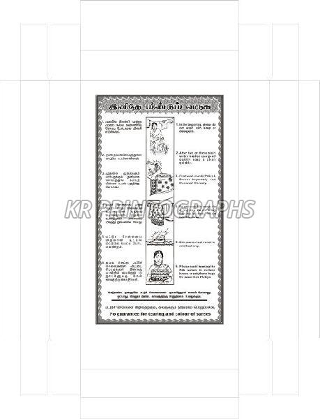 Saree Box (Inner View)