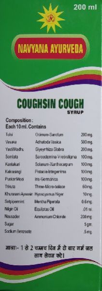 Coughsin Cough Syrup 02