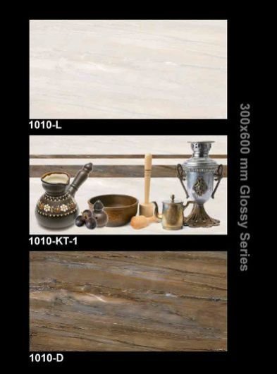 1010 300x600 mm K-Spa Glossy Tiles