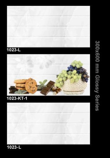 1023 300x600 mm K-Spa Glossy Tiles