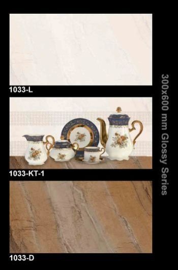 1033 300x600 mm K-Spa Glossy Tiles