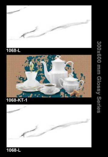 1068 300x600 mm K-Spa Glossy Tiles