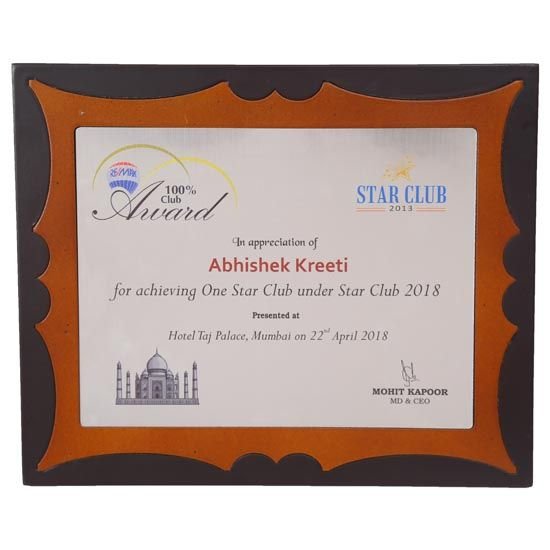 Star Club Mementos