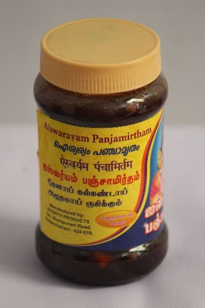 Palani Panchamirtham 01
