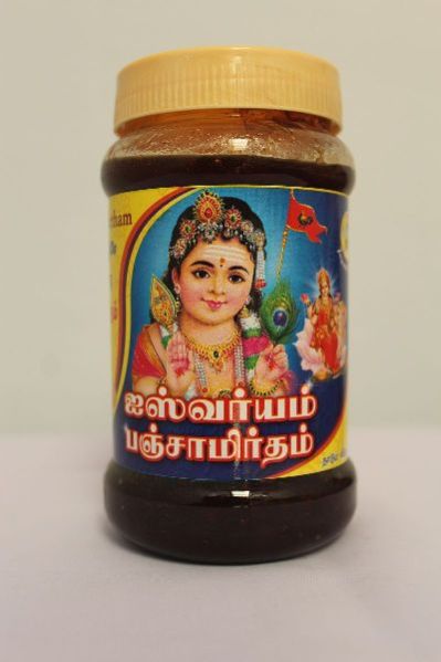 Palani Panchamirtham 02
