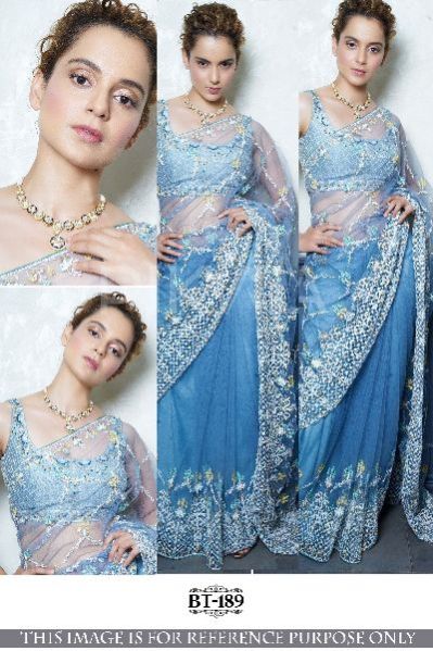 B-189 Designer Saree