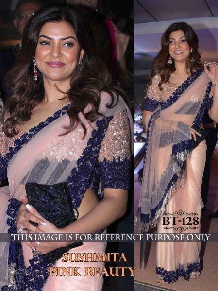 BT-128 Designer Saree