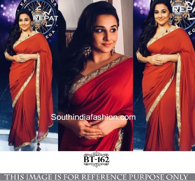 BT-162 Designer Saree