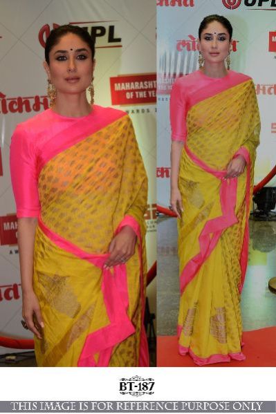 BT-187 Designer Saree
