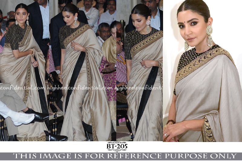 BT-205 Designer Saree