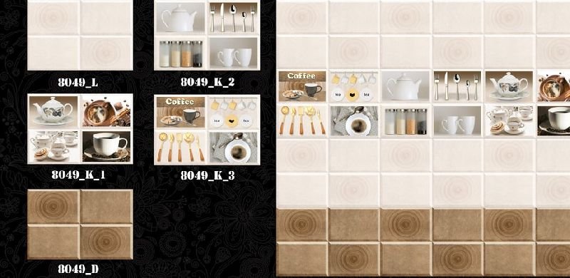 8049 Kitchen Series Wall Tiles