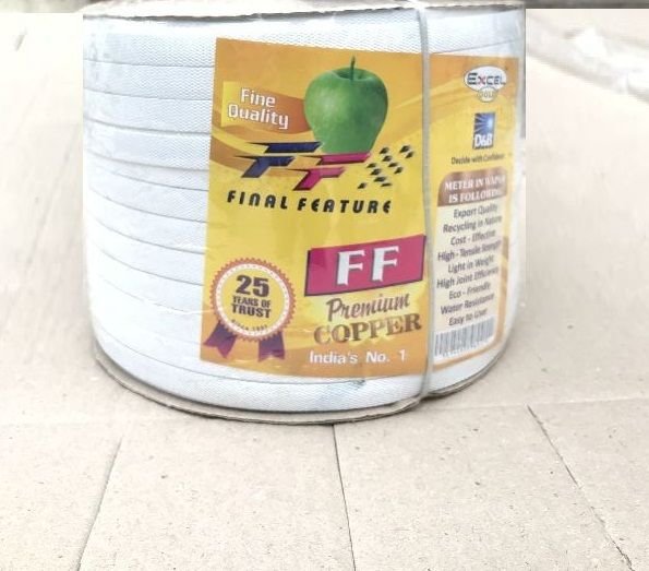 Polypropylene White Strapping Rolls 06