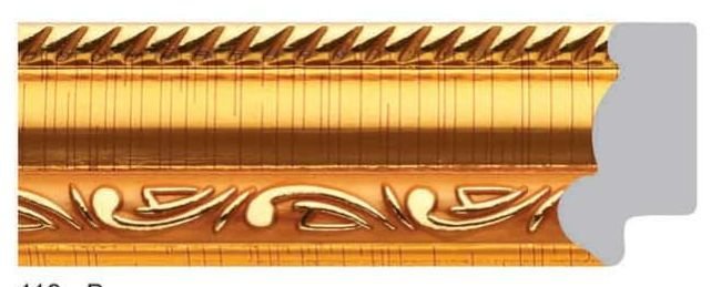 118 - B Series Photo Frame Moulding