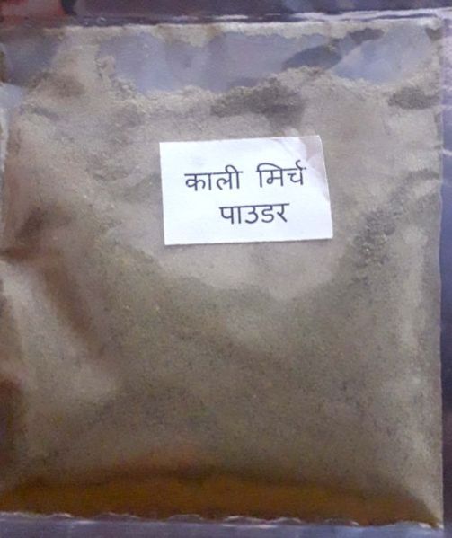 Black Pepper Powder 02